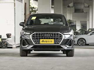 2026 Audi Q3 45 TFSI II (F3), серый, 4807000 рублей, вид 2