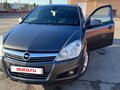 2010 Opel Astra H Рестайлинг, серый, 615000 рублей - вид 1