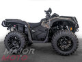 2025 BRP Can-Am Outlander XT 1000R, зелёный