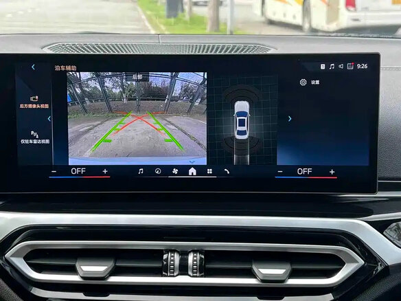 2024 BMW 3 серии 318i VII (G2x) Рестайлинг 2, белый, 3410000 рублей - вид 13