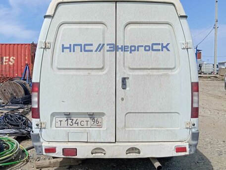 2008 ГАЗ ГАЗель (2705), белый, 700000 рублей, вид 3