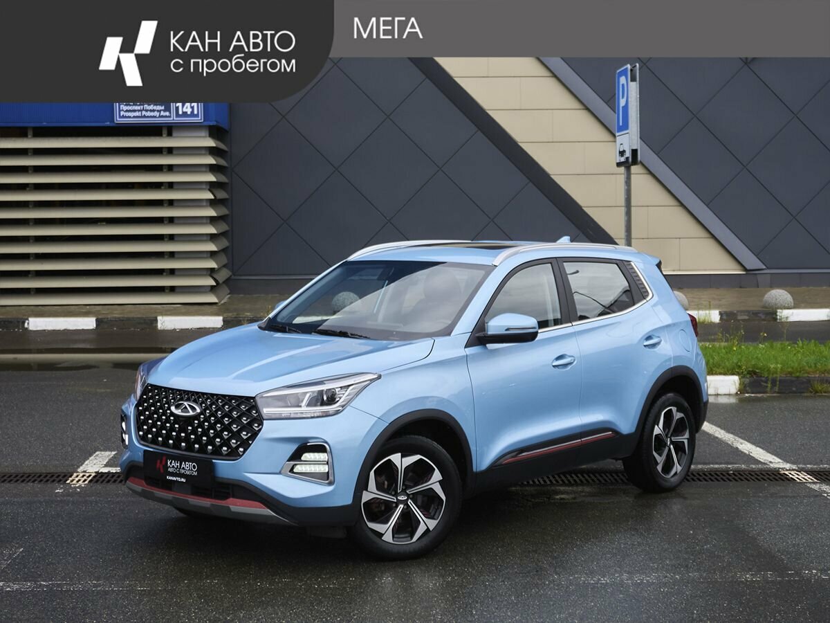 Открыть фотографии: Chery Tiggo 4 Pro I
