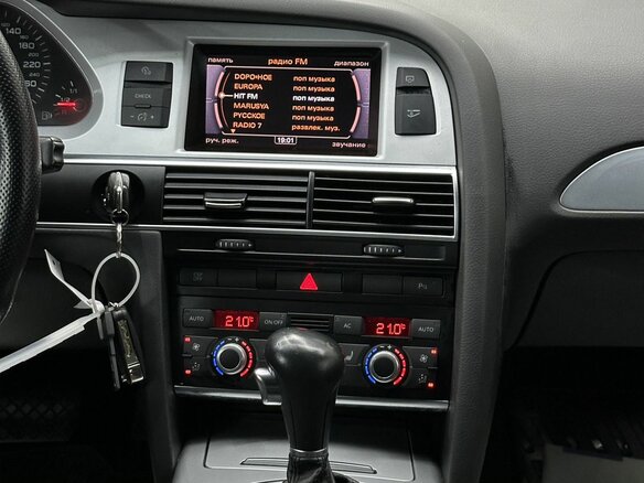 2011 Audi A6 III (C6) Рестайлинг, чёрный, 1595000 рублей - вид 23