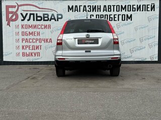 2011 Honda CR-V III Рестайлинг, серебристый, 1539000 рублей, вид 5