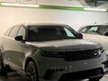 2023 Land Rover Range Rover Velar I Рестайлинг, серый, 10500000 рублей - вид 1