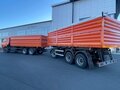 2024 КамАЗ 45143, оранжевый, 10350000 рублей - вид 2
