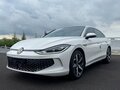 2023 Volkswagen Lamando L II, белый - вид 8