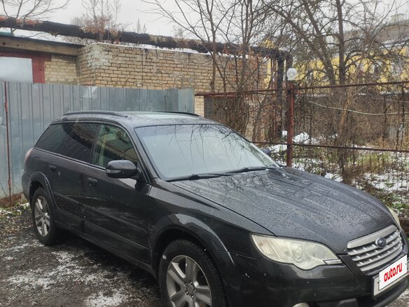 2008 Subaru Outback III Рестайлинг, чёрный, 875000 рублей - вид 8