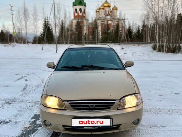 2008 Kia Spectra I Рестайлинг 2, бежевый, 150000 рублей