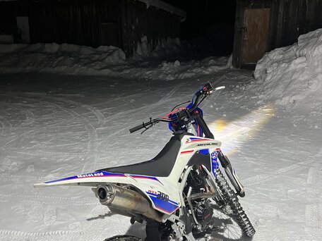 2024 Motoland XT300, синий, 90000 рублей, вид 3