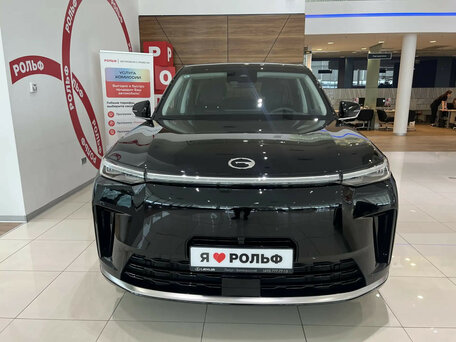 GAC S9