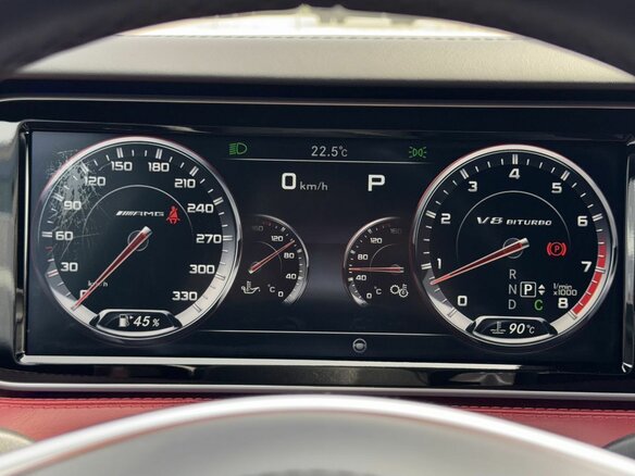 2014 Mercedes-Benz S-Класс AMG 63 AMG III (W222, C217), серый, 6650000 рублей - вид 25