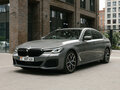 2020 BMW 5 серии 530i xDrive VII (G30/G31/G38) Рестайлинг, серый - вид 1