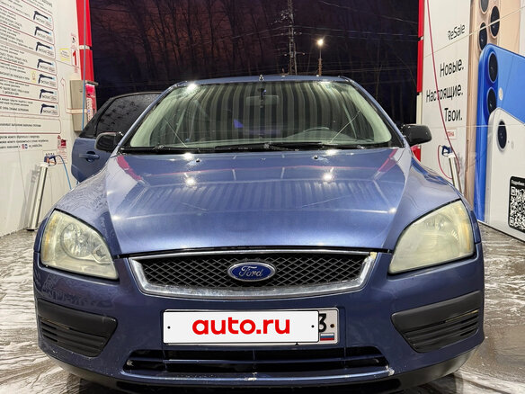 2005 Ford Focus II, синий, 400000 рублей - вид 1