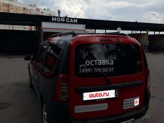 2016 Lada (ВАЗ) Largus I, коричневый, 550000 рублей, вид 2