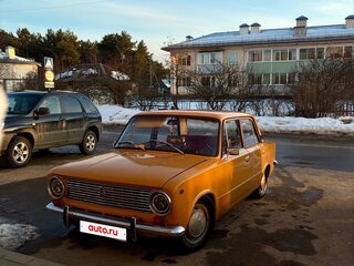 1979 Lada (ВАЗ) 21013, оранжевый, 200000 рублей, вид 4