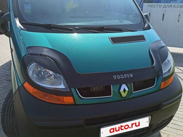 2004 Renault Trafic II, зелёный, 1600000 рублей - вид 6