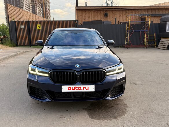 2020 BMW 5 серии 530d xDrive VII (G30/G31/G38) Рестайлинг, синий, 5600000 рублей - вид 2