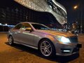 2012 Mercedes-Benz C-Класс 180 III (W204) Рестайлинг, серый, 1614999 рублей
