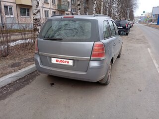 2006 Opel Zafira B, серый, 550000 рублей, вид 4