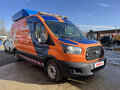 2020 Ford Transit, белый, 1300000 рублей