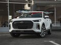 2025 Chery Tiggo 9 I, белый, 4291650 рублей - вид 2
