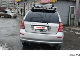 2000 Toyota Nadia, серый, 550000 рублей, вид 5