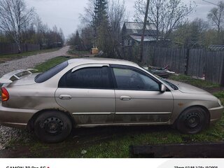 2007 Kia Spectra I Рестайлинг 2, золотистый, 230000 рублей, вид 1