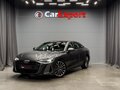 2026 Audi A6 VI (C9), серый, 7950000 рублей - вид 1