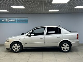 2000 Opel Astra G, серый, 315000 рублей, вид 4