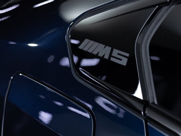 2025 BMW M5 VII (G90), синий, 21590000 рублей - вид 32