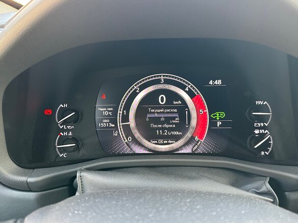 2023 Lexus LX 500d IV, чёрный, 15500000 рублей - вид 16