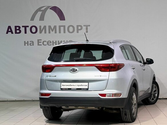 2016 Kia Sportage IV, серебристый, 1880000 рублей - вид 5