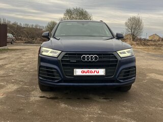 2018 Audi Q5 II (FY), синий, 3200000 рублей, вид 2