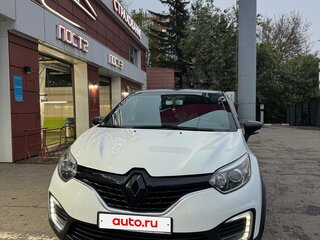 2016 Renault Kaptur I, белый, 1275000 рублей, вид 4