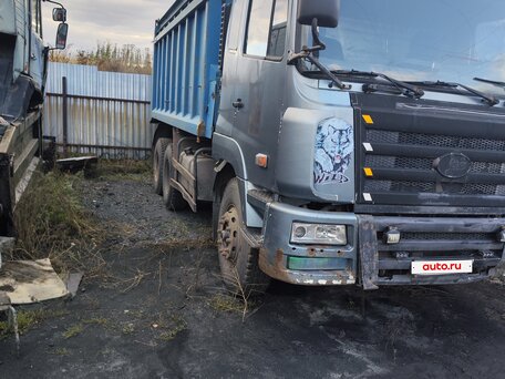 2013 CAMC HN 3250, голубой, 1400000 рублей, вид 3