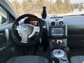 2007 Nissan Qashqai I, чёрный, 810000 рублей - вид 5