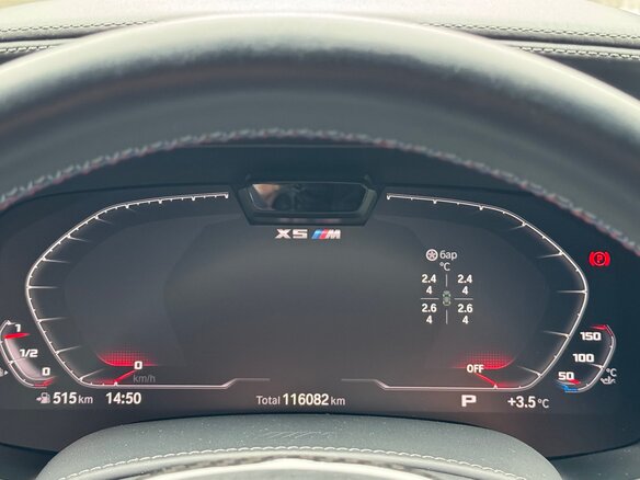2020 BMW X5 M Competition III (F95), синий, 10555000 рублей - вид 26