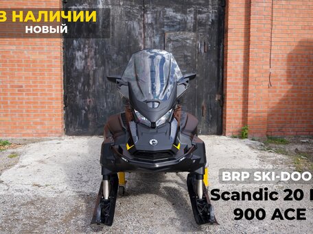 2025 BRP Ski-Doo Skandic 500, чёрный, 2350000 рублей, вид 1
