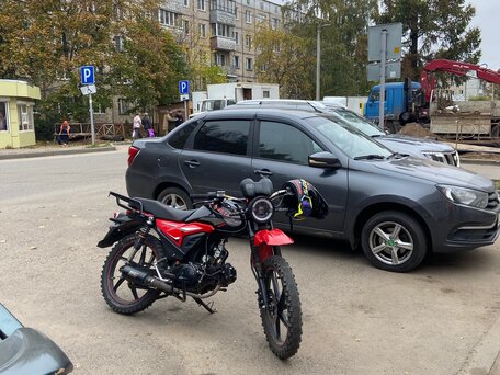 2024 Motoland Alpha, красный, 60000 рублей, вид 1