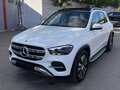 2025 Mercedes-Benz GLE 350 II (V167) Рестайлинг, белый