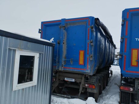 2024 Тонар 9523, синий, 2547450 рублей, вид 3