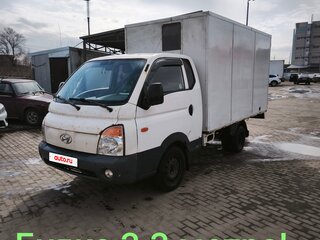 2011 Hyundai Porter II, белый, 710000 рублей, вид 1