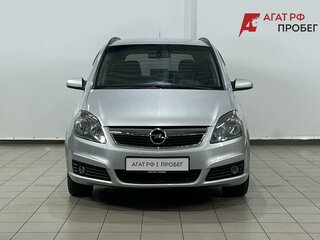 2006 Opel Zafira B, серебристый, 590000 рублей, вид 2