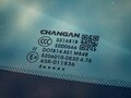 2024 Changan UNI-V I, белый, 2368000 рублей - вид 11