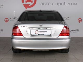 2002 Mercedes-Benz S-Класс 350 IV (W220) Рестайлинг, серебристый, 799000 рублей, вид 4