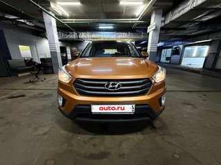 2018 Hyundai Creta I, оранжевый, 1555000 рублей, вид 1