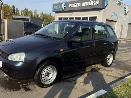 2013 Lada (ВАЗ) Kalina I, синий, 310000 рублей, вид 1