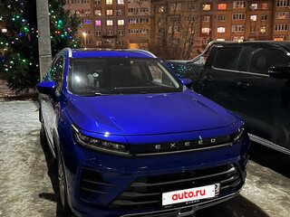 2023 Exeed LX I Рестайлинг, синий, 1999990 рублей, вид 3