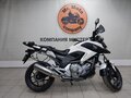 2012 Honda NC 700X, белый, 549000 рублей